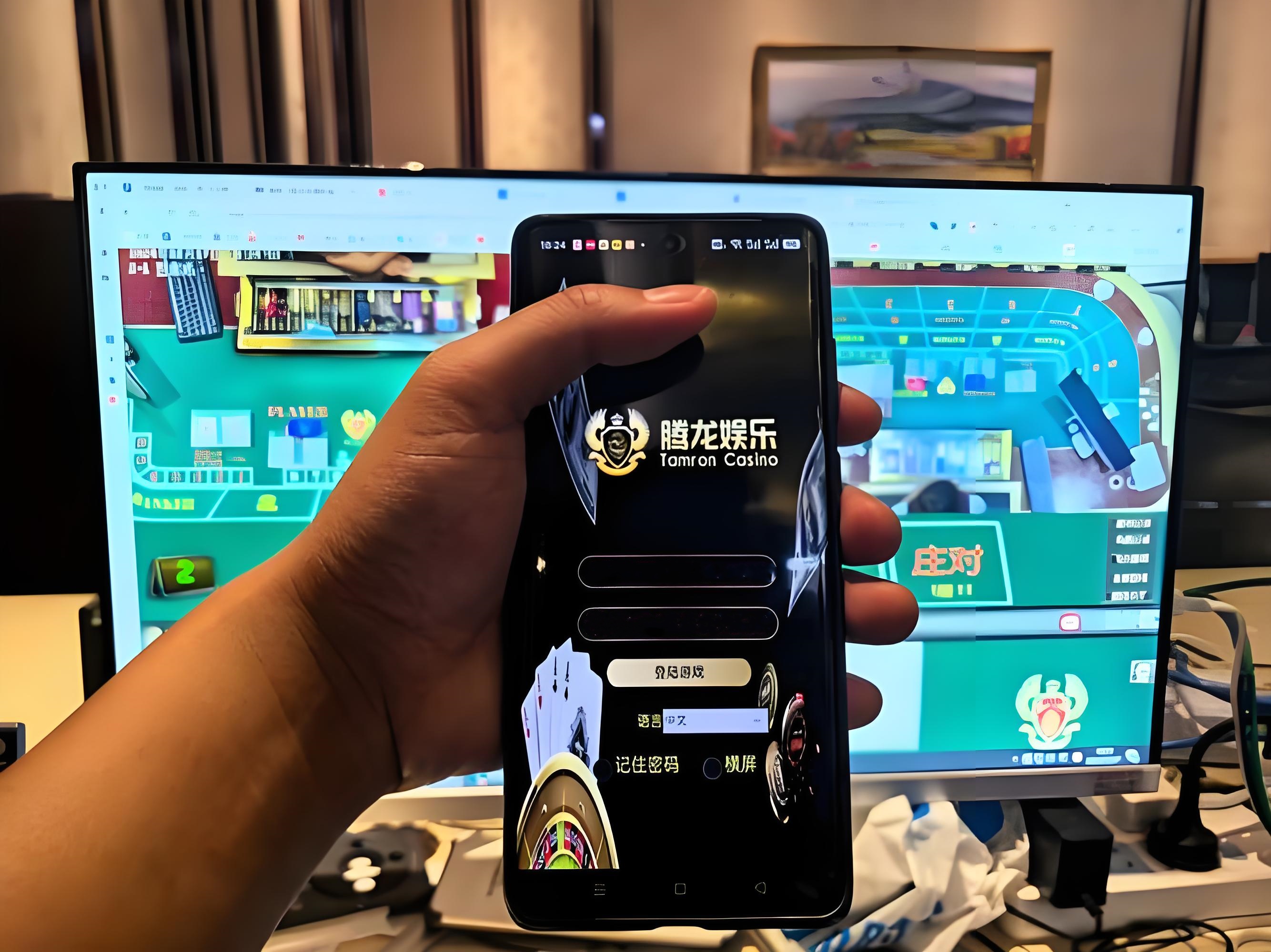 腾龙游戏品牌主视觉